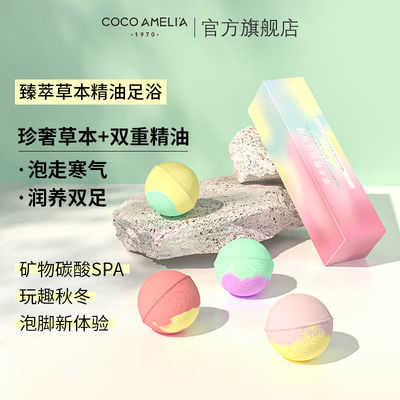 2022年11月9日更新【万能白菜价】的图片 第80张