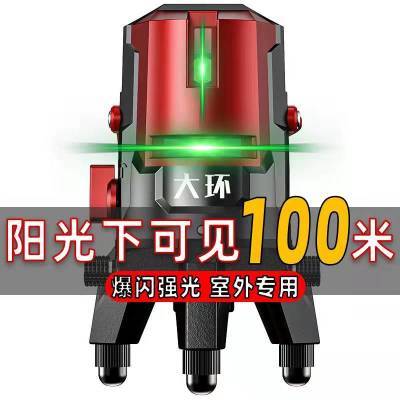 190694/德国红外线水平仪绿光2线3线5线高精度强光遥控蓝光自动调平水仪