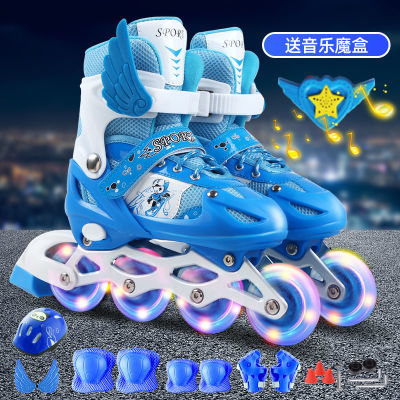 溜冰鞋兒童全套裝3-5-6-8-10歲成人旱冰鞋輪滑鞋直排輪滑冰鞋男女
