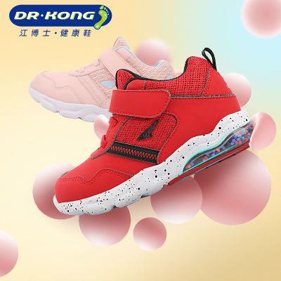 Dr.Kong江博士儿童鞋 冬季保暖科技气垫鞋魔术贴男宝宝女童学步鞋