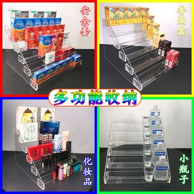 超市便利店烟柜小卖部烟架展柜收纳架货架展示架多功能多层摆烟架