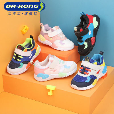131489/Dr.kong江博士童鞋男女宝宝16-36个月婴幼儿魔术贴学步稳步鞋轻盈