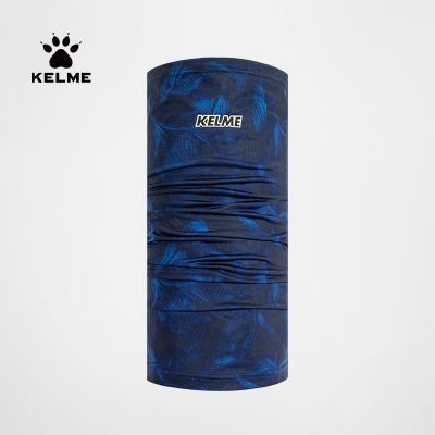 168314/KELME卡尔美面罩男户外脖套冰丝骑行魔术头巾女夏季薄款围脖