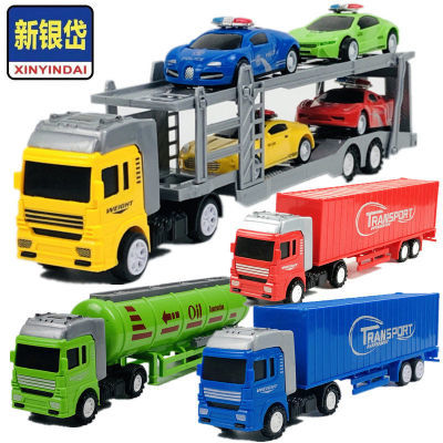 仿真儿童玩具车模型货柜车集装箱油罐车警察运输车3-6岁男孩汽车