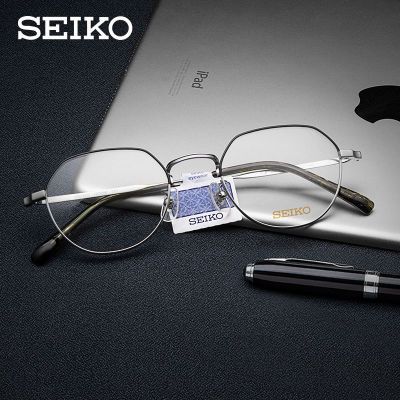 SEIKO精工眼镜超轻眼镜架2022新款商务全框近视眼镜框H0-3098