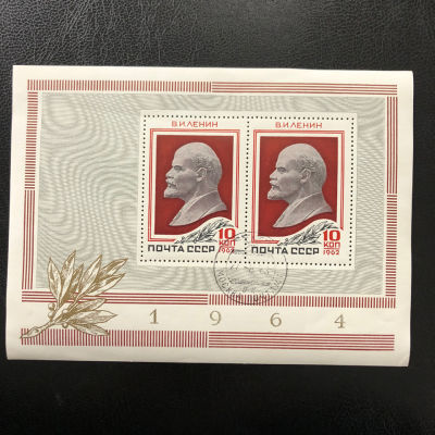 P079苏联CCCP红色列宁像航空航天艺术绘画外国邮票小型张保真包邮
