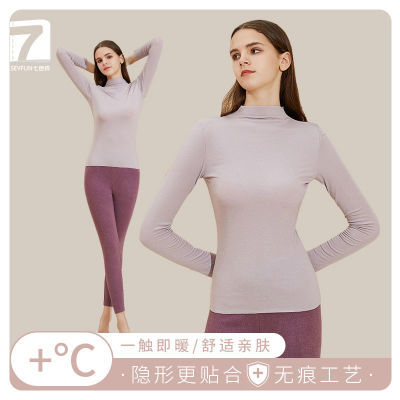 143775/七色纺女士新款一片式小中领舒适随形裁肌底衣打底爆款