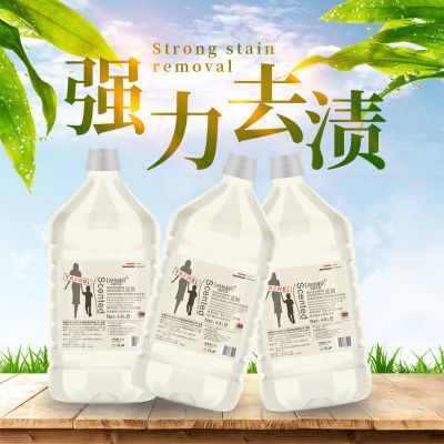 121338/恋爱世家香水香氛洗衣液整箱批持久留香学生宿舍大桶实惠装洗衣液