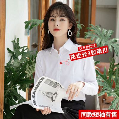 2026春秋新款白衬衫女方领长袖职业正装气质酒店工作服西装白衬衣