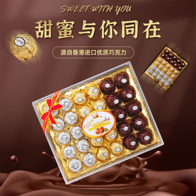 131791/香港咔玛莎巧克力三色夹心巧克力高档结婚情人节喜糖装饰零食批发