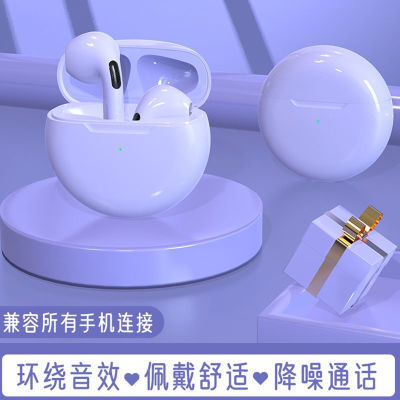 126461/诺必行蓝牙耳机女生款高颜值可爱真无线2021年新款降噪高端高音质