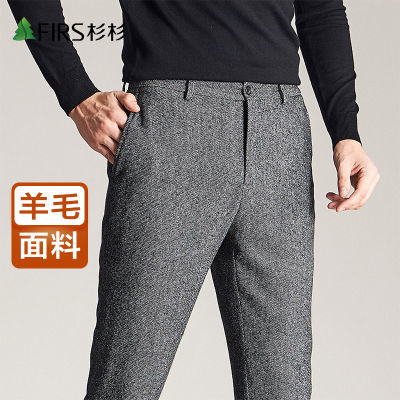 130021/杉杉【羊毛加厚】新款轻奢立体针织肌理休闲裤保暖直筒商务长裤男