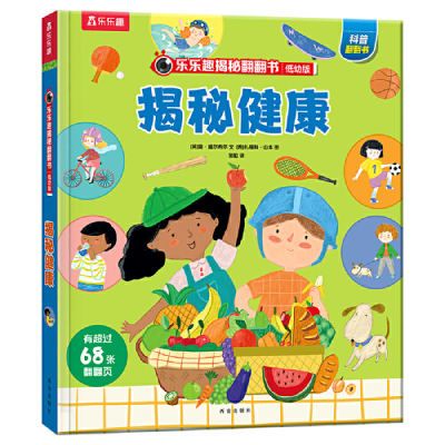 ڲȤطװ弭ؽ  13.8Ԫ