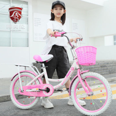 儿童自行车车女孩公主款6-8-10-11-12-13岁小学生中大童单车