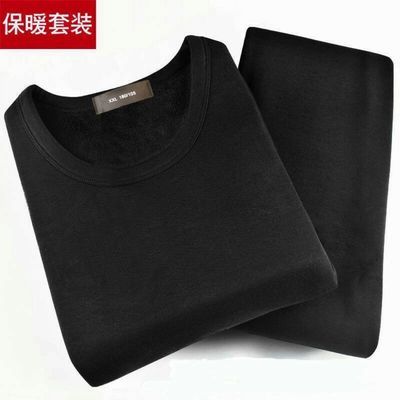 125415/保暖内衣男士自热秋冬装加绒加厚抓绒运动内衬打底秋衣秋裤套装冬