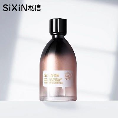 私信北美金缕梅紧肤水收缩毛孔粗大收敛水控油补水保湿爽肤水护肤