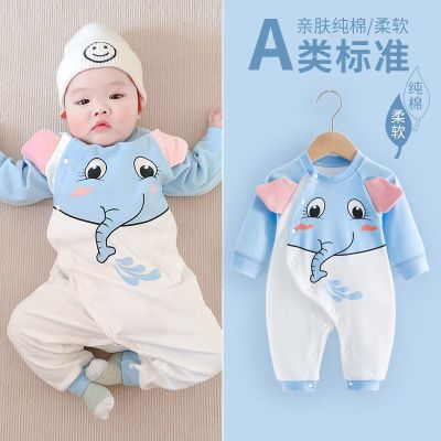 ���ڲ�����Ӥ�������´��﴿�޳��ȿɰ��������³�����Ů�����������·����� 25.3Ԫ