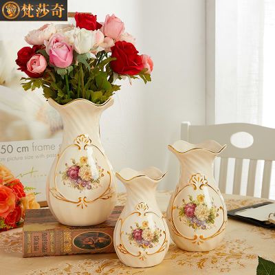 花瓶陶瓷摆件客厅插花欧式创意水养鲜花简约轻奢北欧网红干花花瓶