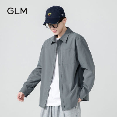 森马集团品牌GLM春秋季衬衫外套男薄款长袖新款纯色潮流外穿衬衣