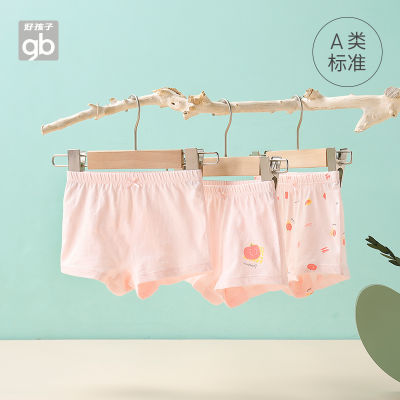 ڲúGoodbabyļͯڿAƽŮڿ̿317.1Ԫ