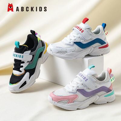 Abckids儿童鞋23年官方秋季新款网面透气运动鞋男童鞋女童运动鞋