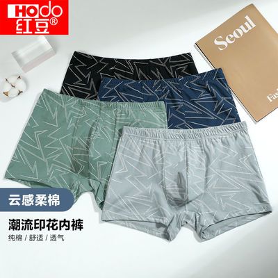 ڲ춹100%ڿʿڿ㴿Ľǿƽ͸ӡڿ4װ 39.8Ԫ