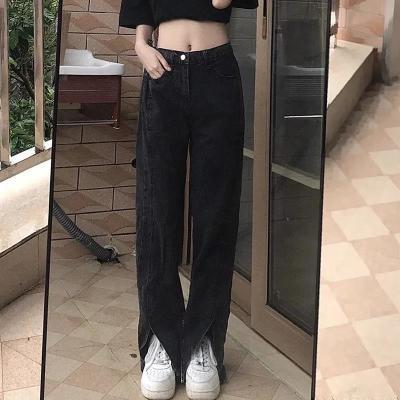 126499/大码胖妹妹mm开叉牛仔裤女高腰2022春秋新款直筒宽松拖地垂感长裤