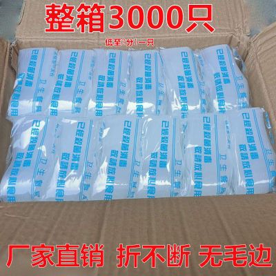 一次性勺子批发外卖打包快餐加厚塑料勺汤匙调羹透明水晶小勺子