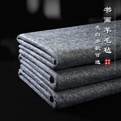 ���ڲ�����ë���鷨��Ʒ��ëձ�黭��ձдë������ϰ�鷨�ĵ��ӵ�ձ����© 11.5Ԫ