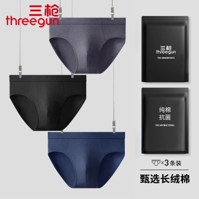 ڲǹڿ͸˴޶̿͸ɶ̿ 39.9Ԫ