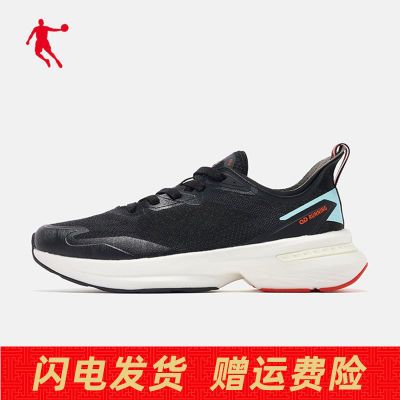 126690/【门店直发】乔丹风行10代网纱版跑步运动鞋巭Pro男鞋BM23210210