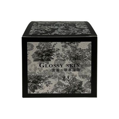 30g金蛋美颜面霜,正品,1件代发,祛痘祛痘印效果快推荐