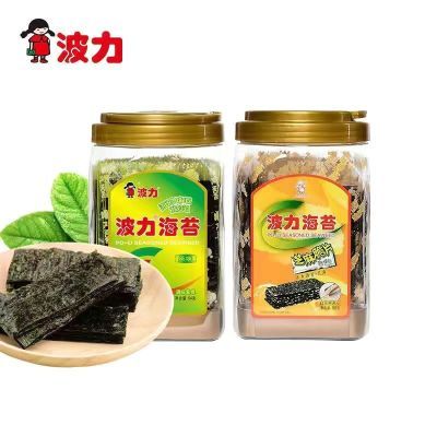 130494/波力海苔96克芝麻夹心脆75g原味54g桶装儿童健康紫菜拌饭超市同款