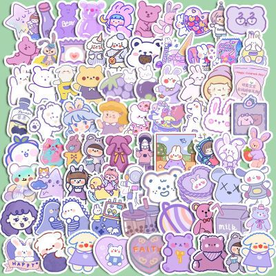 90张可爱小熊兔子表情贴纸 紫莓糕糕 手帐水杯手机壳diy素材贴画