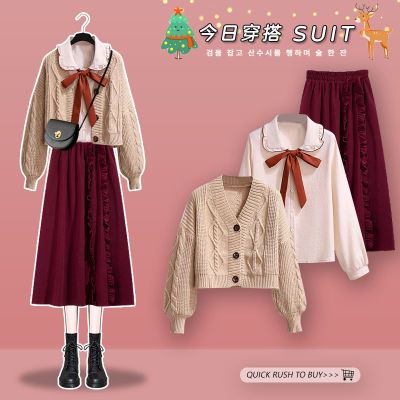129459/韩版学院风针织开衫冬季连衣裙2021年新款木耳边复古伞裙气质套装