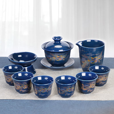 陶瓷功夫茶具套装家用客厅办公室会客泡茶霁蓝高档盖碗茶壶茶杯子