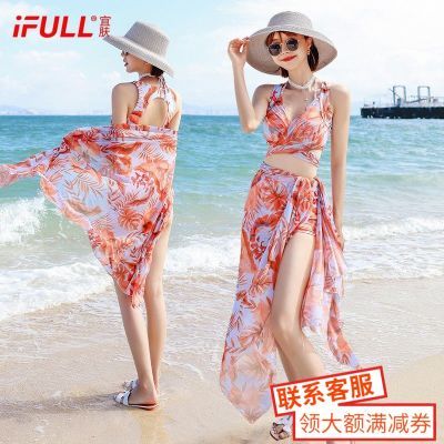 136574/宜肤游泳衣女比基尼三件套2022年新款时尚显瘦韩国ins分体式泳装