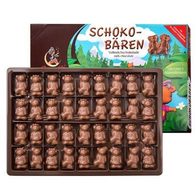 【可爱小熊】德国原装进口儿童牛奶小熊巧克力礼盒情人节生日礼物