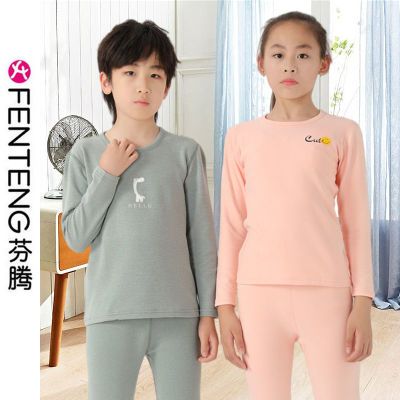 129000/芬腾冬季新款儿童保暖内衣学生加厚长袖长裤套装保暖衣男女孩童装