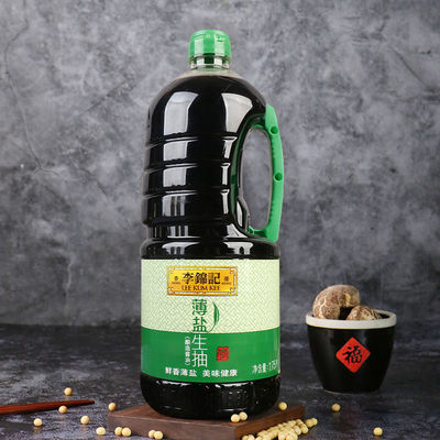 李锦记薄盐生抽酱油1.75L 家用凉拌炒菜蘸点提鲜调味酱油桶