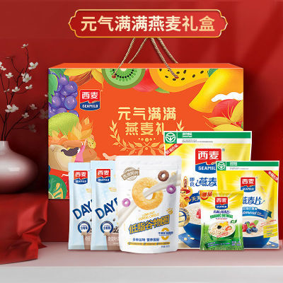 131328/西麦燕麦片1605g元气满满礼盒健康谷物冲饮速食早餐代餐年货送礼