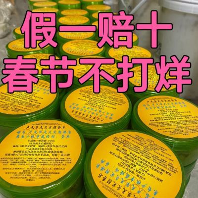 131118/现货卢天草卢仙草天灸定颜香皂东方仙浴精华液佛皂天灸毯普洱茶