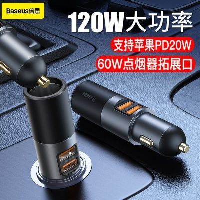 ڲ˼120W˫䳵سչڻΪƻСֻ67.6Ԫ