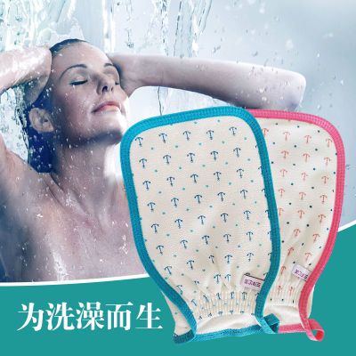 三洋汇美搓澡巾家用洗澡正品强力无痛男女成人搓后背神器下泥