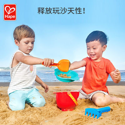 Hape冒险儿童沙滩玩具套装1-2-6岁宝宝大号男女孩铲子和