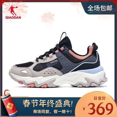 130706/乔丹加绒保暖运动鞋女鞋2022冬季户外生活鞋潮流耐磨防滑商场同款