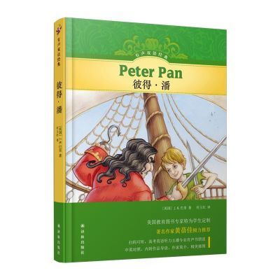 ڲ˵á()/˫ﾭ 14.2Ԫ