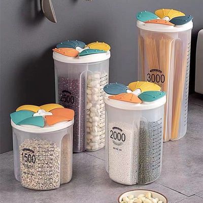 收纳保鲜盒食品储物盒厨房用品五谷杂粮收纳罐防潮密封罐分格掀盖