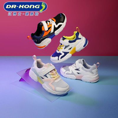 Dr.Kong江博士童鞋春季运动鞋男女宝儿童鞋凉鞋中大童网面透气鞋