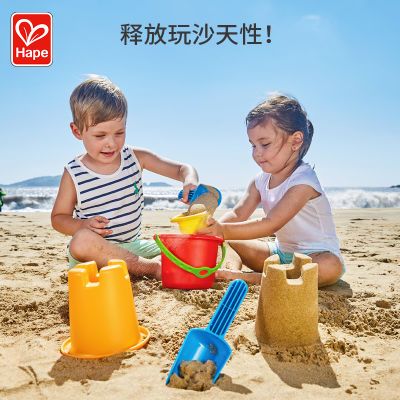 Hape沙模小桶五件套宝宝1-3岁儿童沙滩玩具男女孩铲子和小桶加厚